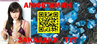 мяу мяу мука Кинель