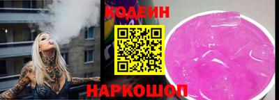 мяу мяу мука Кинель
