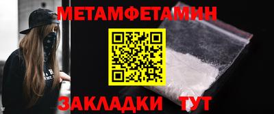 стаф Кимры