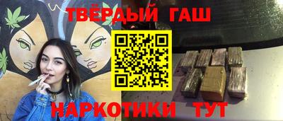 мяу мяу мука Кинель