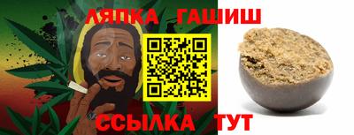 стаф Кимры