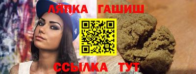 первитин Кингисепп