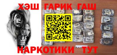 стаф Кимры