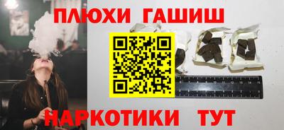 jwh Кулебаки