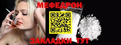 ешки Берёзовский