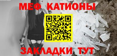 ешки Берёзовский