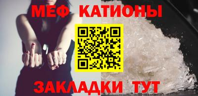 стаф Кимры