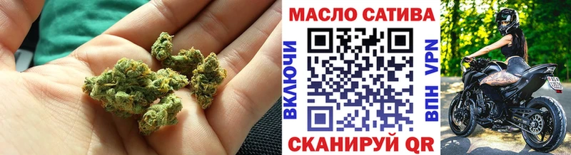 ТГК концентрат Хабаровск