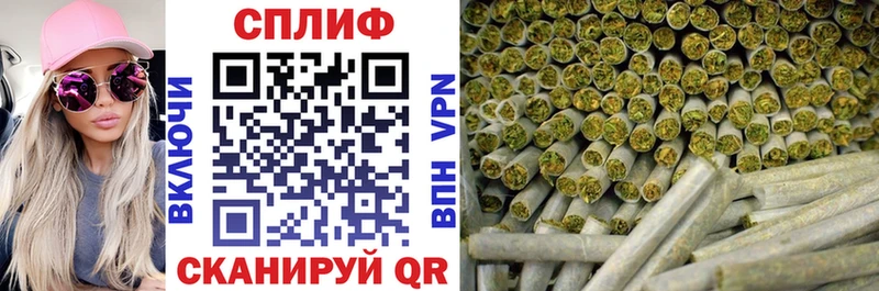 Каннабис ГИДРОПОН  как найти наркотики  blacksprut   Хабаровск 